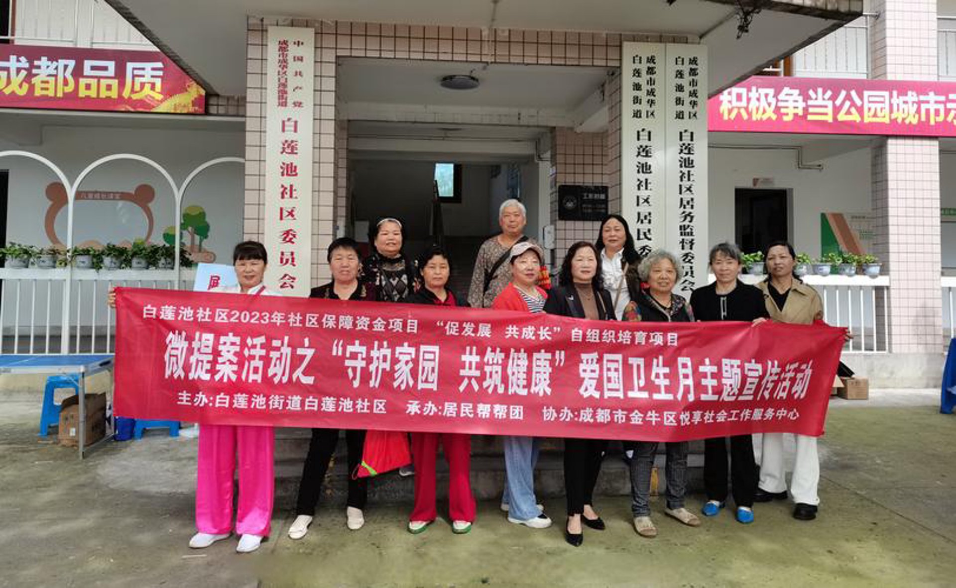 中亚白癜风医院
